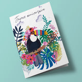 Wild Thing - anniversaire toucan