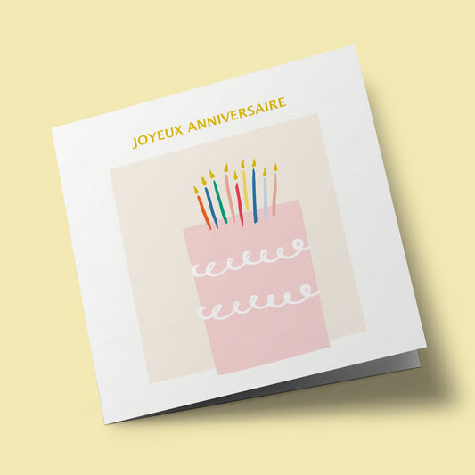 Framed - birthday cake