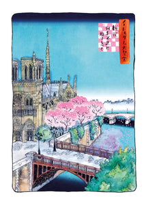 Une face de "Haïku à Paris" par Hana Kanehisa