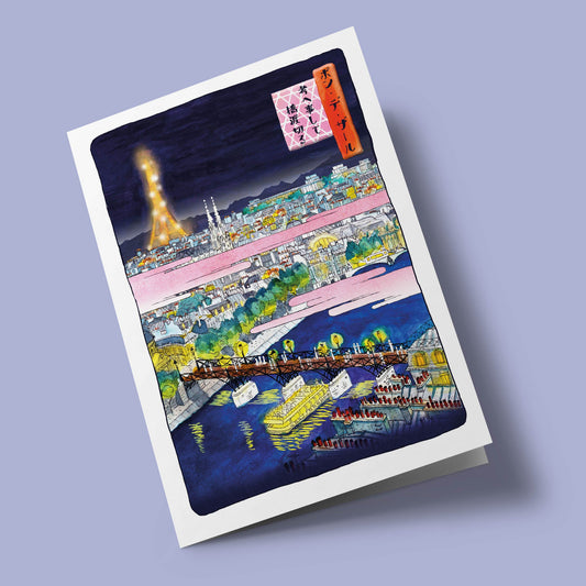 Haïku à Paris - Pont des Arts sous nuage