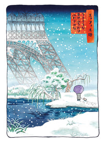 Haïku à la Tour Eiffel enneigée