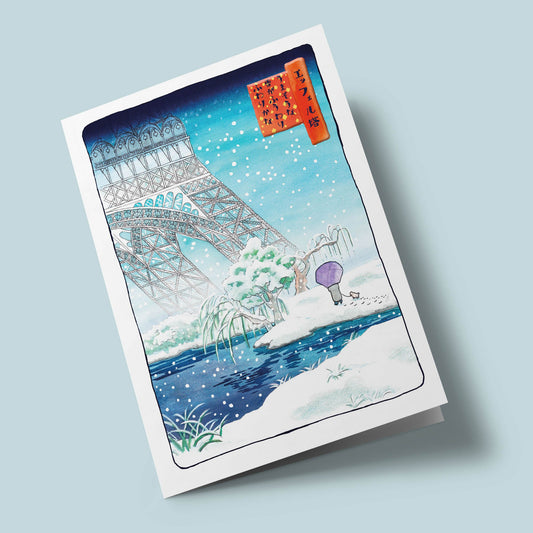 Haïku à Paris - Tour Eiffel sous la neige