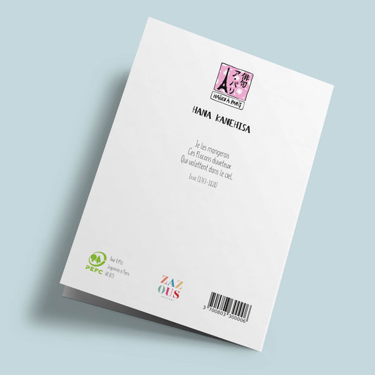 Haïku à Paris - Tour Eiffel sous la neige