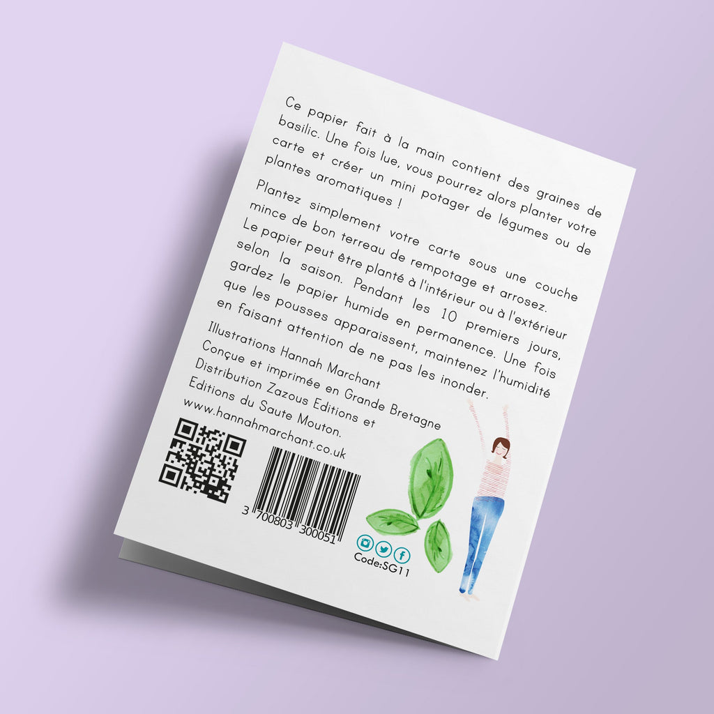 Feuillage vert - carte à planter