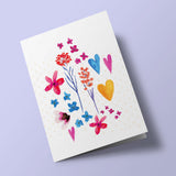 Fleurs et coeurs - carte à planter