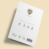 Plantable Heart - Blackground Pattern of Vintage Flowers