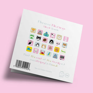 Stripey Cats - Florence Flamingo (flamant rose)