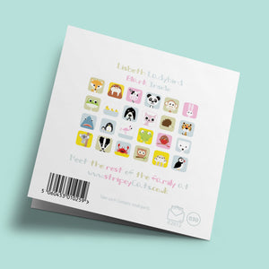 Wiggly Eyes - Lisbeth Ladybird