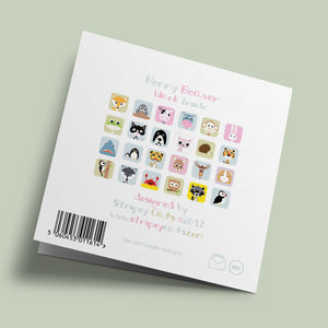 Wiggly Eyes - Benny Beaver