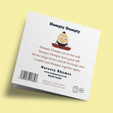 Stripey Cats - Humpty Dumpty