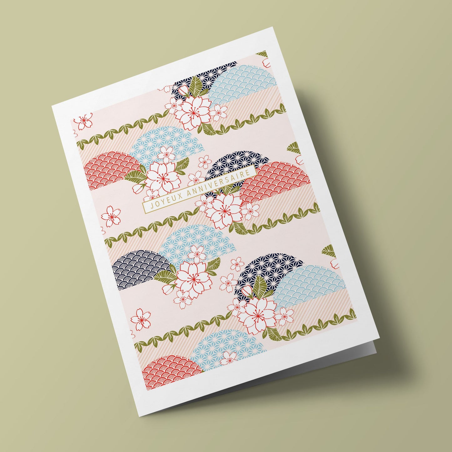 Sakura Heights - Botanical Hill Patterns