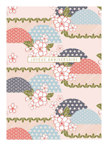 Sakura Heights - Botanical Hill Patterns